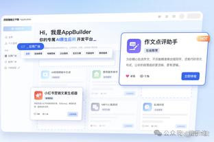 18luck新利手机版截图2